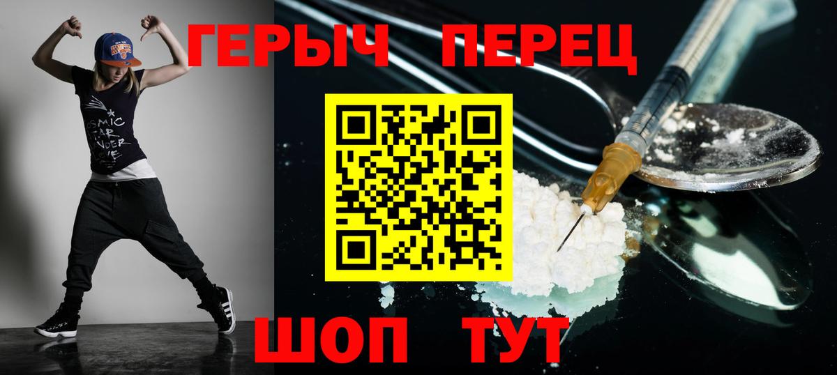 Галлюциногенные грибы Мирный