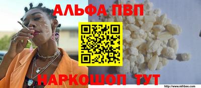 бошки Чебаркуль