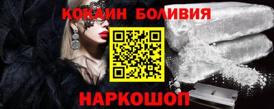 бошки Чебаркуль