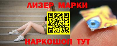 скорость mdpv Чапаевск