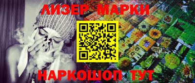 бошки Чебаркуль