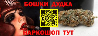 MESCALINE Чебоксары