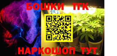 MESCALINE Чебоксары