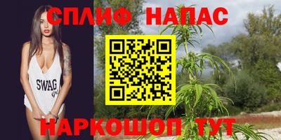 MESCALINE Чебоксары