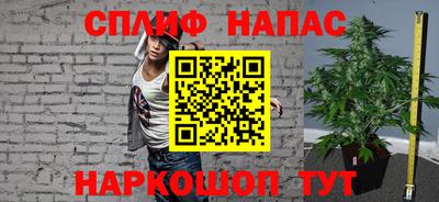 MESCALINE Чебоксары