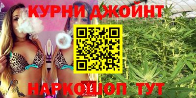 MESCALINE Чебоксары