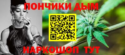 скорость mdpv Чапаевск