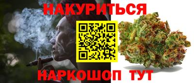 MESCALINE Чебоксары