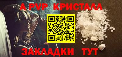 скорость mdpv Чапаевск