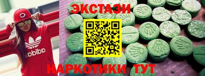 скорость mdpv Чапаевск