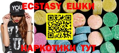скорость mdpv Чапаевск