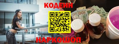 скорость mdpv Чапаевск
