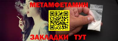 скорость mdpv Чапаевск