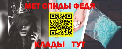скорость mdpv Чапаевск