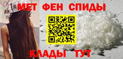 MESCALINE Чебоксары