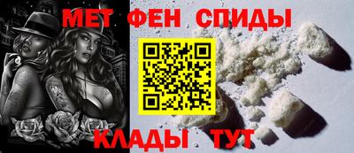 бошки Чебаркуль