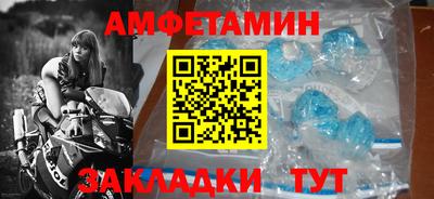 скорость mdpv Чапаевск