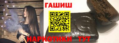 скорость mdpv Чапаевск