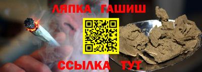 MESCALINE Чебоксары