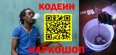 бошки Чебаркуль