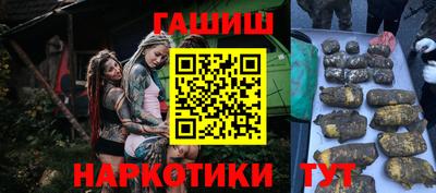 MESCALINE Чебоксары