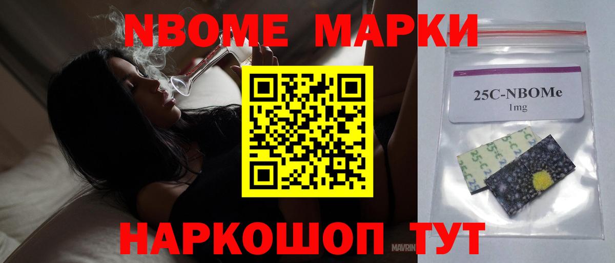 Лсд 25 экстази кислота Мирный