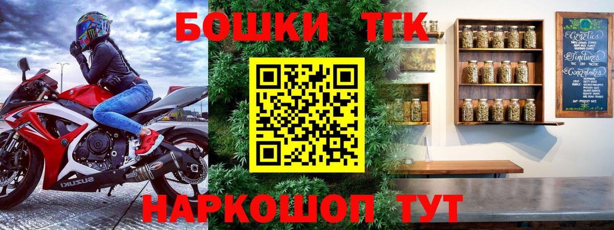 МАРИХУАНА VHQ Мирный